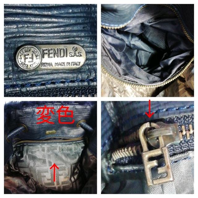 【中古】FENDI リュックサック ファー モコモコ ネイビー_4
