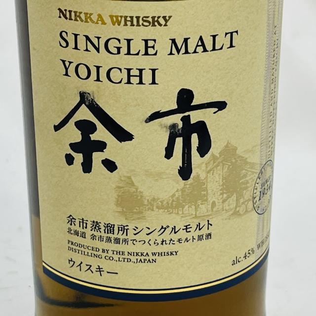 【未成年の飲酒は法律で禁じられています】シングルモルト 余市 700ml　ニッカウヰスキー_1