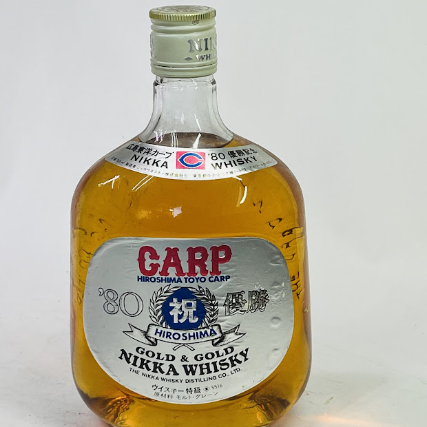 【未成年の飲酒は法律で禁じられています】【愛媛県内限定発送】ニッカGGカープ80優勝ウイスキー特級760ml43度