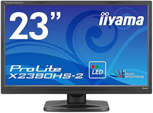 【動作確認済】【中古】本体・電源コードのみ イーヤマ 23型 液晶モニター IPS方式パネル＋WLEDバックライト搭載 ProLite X2380HS-B2 ブラック