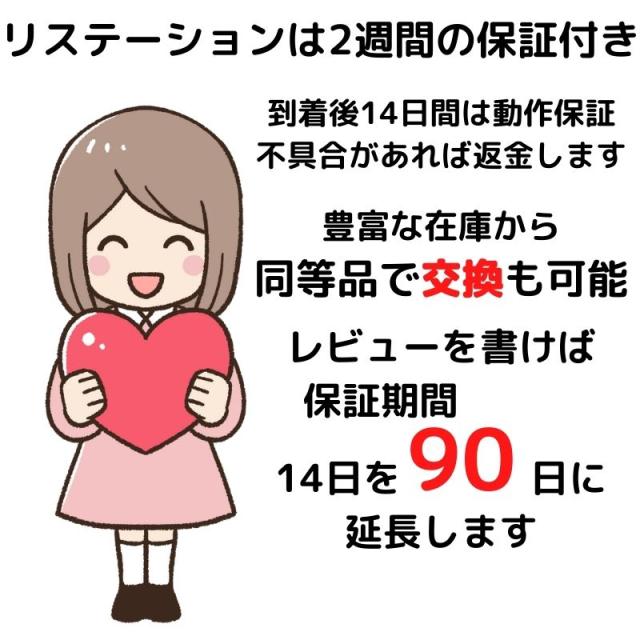 【動作確認済】【中古】本体・リモコンのみシャープ 32V型 液晶 LC-32H30 ハイビジョン ブラック系 2015年製_8