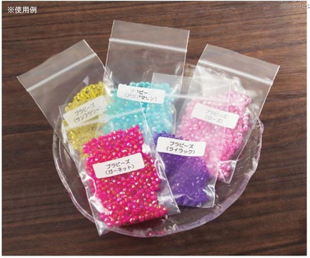【未使用品】箱破れあり コクヨ モノクロレーザー ラベル ノーカット 500枚 LBP-A90 ホワイト系_2