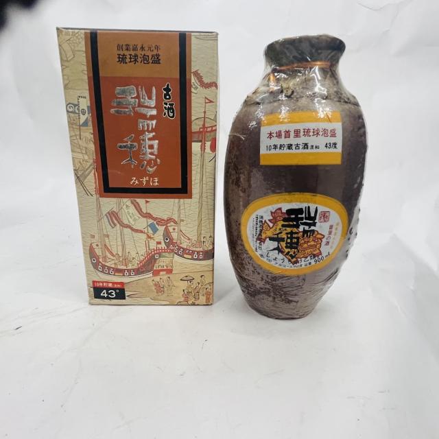 京陶人形 巻ひな & 利久屏風♪ 【公式通販】