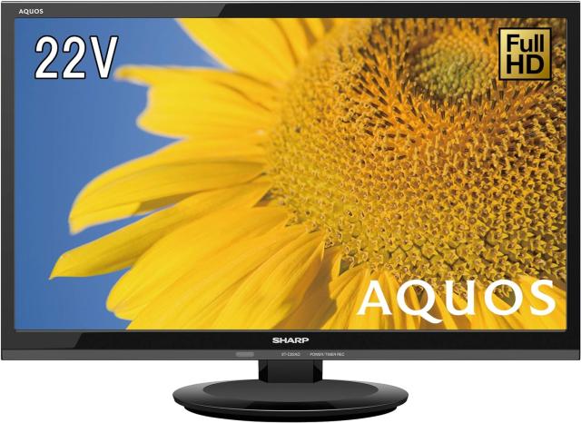 中古】送料無料 SHARP 32V型 ハイビジョン液晶テレビ AQUOS LC-32SC1-B