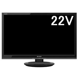 【動作確認済】【中古】シャープ 22型 液晶テレビ AQUOS 2T-C22AD-B ブラック系 2019年製_5