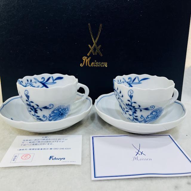 【中古】マイセン ブルーオニオン スタイル ペア ティー/コーヒー 兼用 カップ＆ソーサー 容量約220ml AM/801001/00582/4T/2【送料無料】