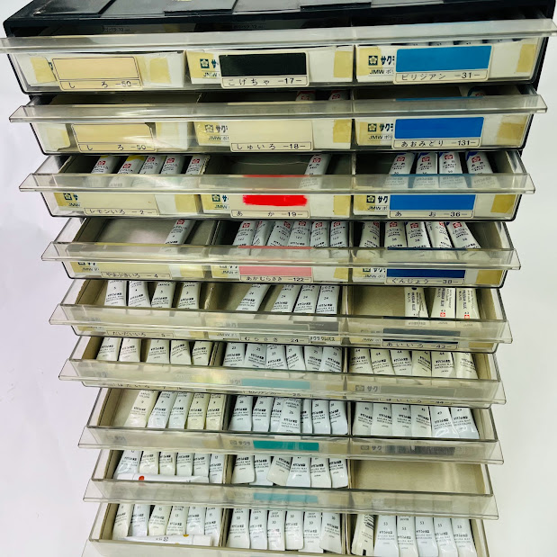 【中古】サクラマット水彩絵の具5ml24色129個セット置きし※文具屋引き上げ品