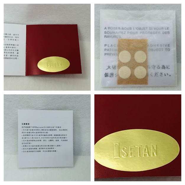 【中古】【Baccarat】 バカラ 2011年 干支 ウサギ クリスタルオブジェ 2-605-815【送料無料】_4