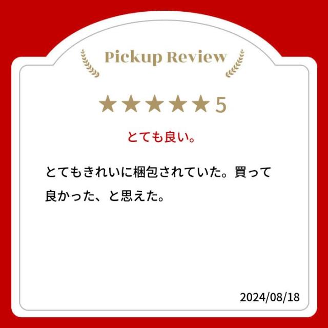 【動作確認済】【中古】本体・リモコンのみ ソニー 24V型 液晶 テレビ ブラビア KJ-24W450D ブラック 2016年製_9