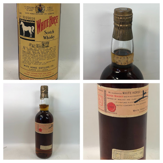 【未成年の飲酒は法律で禁じられています】ホワイトホースティンキャップ750ml43度※裏ラベル落書きあり_1