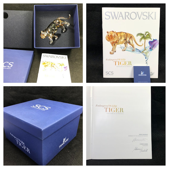 【中古】スワロフスキー 絶滅危惧種 野生動物トラ フィギュア1003418　SCS会員限定フィギリン【送料無料】_5