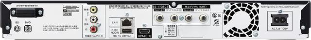 【中古】箱無し シャープ 2TB 2チューナー ブルーレイレコーダー AQUOS BD-W2700 2015年製