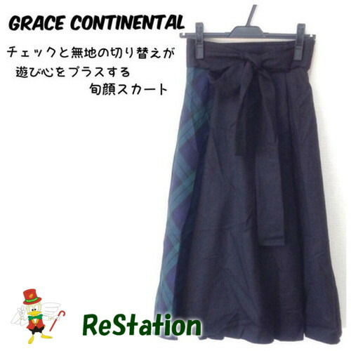 【中古】【送料無料】グレースコンチネンタル GRACE CONTINENTAL チェック切替フレアスカート ブラック レディース サイズ36