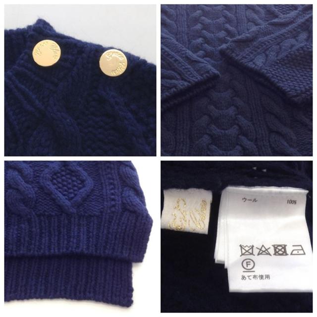【中古】GRACE class グレースクラス ケーブルアランニットトップ ニット 長袖 ネイビー 18AW レディース サイズ36_2