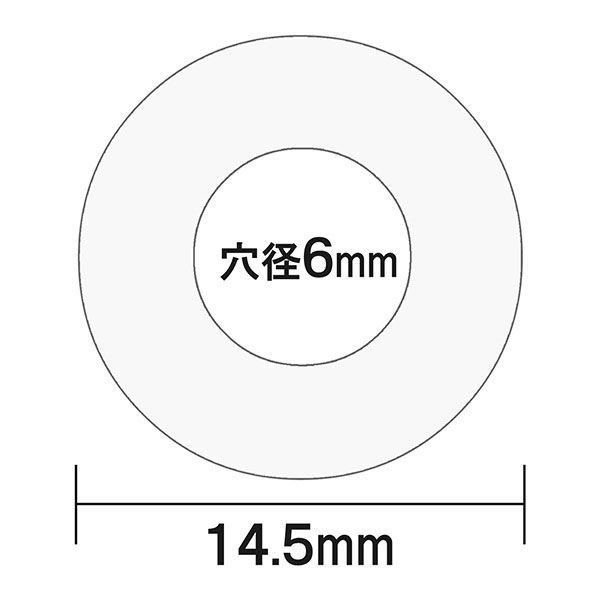 【未使用品】アスクル パンチラベル（パンチ穴補強シール） 穴径6mm 透明 1箱（2800片入）×40箱入り_2