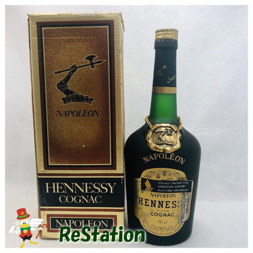 シャンパーニュ・アンリオ・ブリュット・ロゼ【シャンパン】【750ml