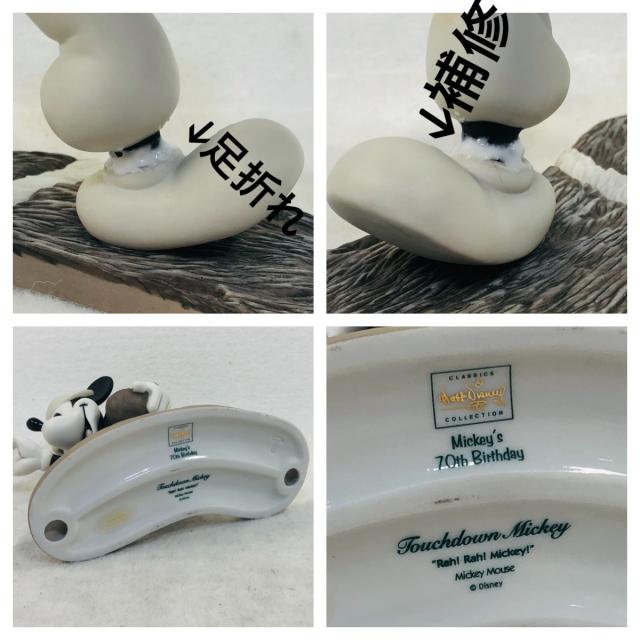 【中古】ジャンクWDCC ミッキーのタッチダウン ラグビー 足折れ補修品【送料無料】_2