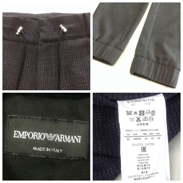 【中古】【送料無料】エンポリオアルマーニ EMPORIO ARMANI パンツ S1P850 S1119 グレー メンズ サイズ46_2
