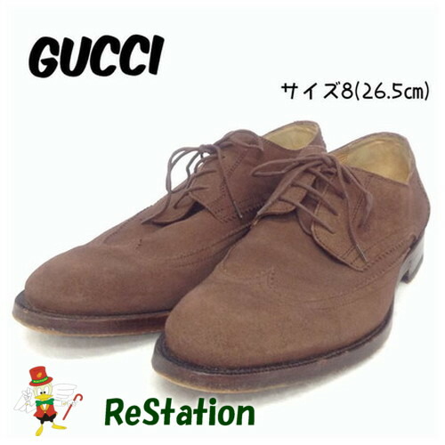【中古】【送料無料】グッチ GUCCI スエード レースアップシューズ 靴 233498 ブラウン メンズ サイズ8