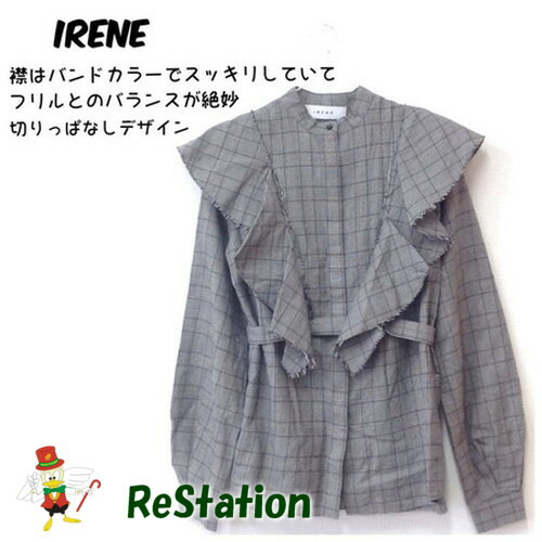【中古】【送料無料】アイレネ IRENE バンドカラーグレンチェックフリルブラウス 長袖 グレー レディース サイズ36