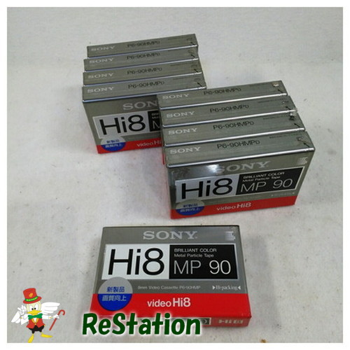 【未使用品】ソニーHi8 8ミリテープ MP90　90分×9本セット