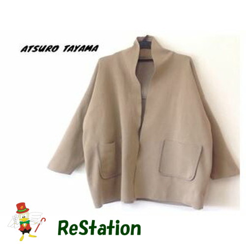 【中古】【送料無料】アツロウ タヤマ ATSURO TAYAMA ポリエステルストレッチ生地ジャケットカーディガン ベージュ レディース サイズ36