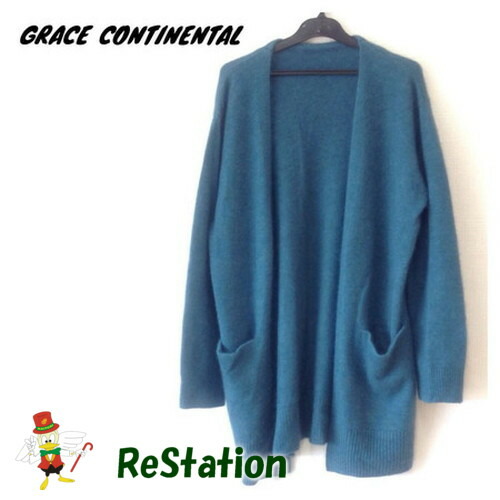 【中古】【送料無料】グレースコンチネンタル GRACE CONTINENTAL 長袖 カーディガン タヌキ混 ブルー系 レディース サイズ36