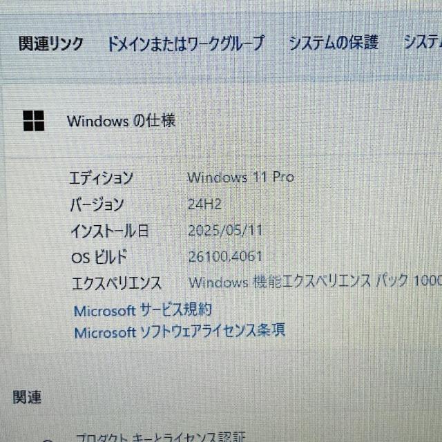 【中古】アップグレード済みNewSSD256GB換装/LIFEBOOK A359/BX Celeron 3965U 2.2GHz/8GB/SSD256GB/Multi/15.6W/FWXGA(1366x768)/Win11Pro/FMVA4100EP2_7