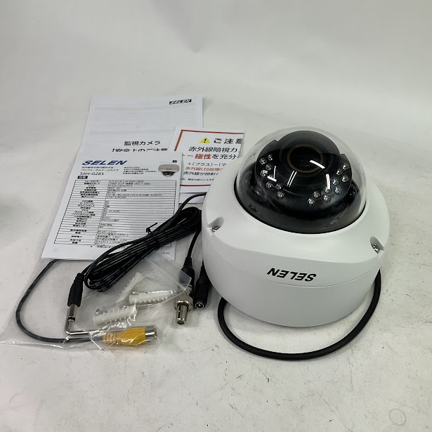 【未使用】フルハイビジョンドームカメラ セレンハイビジョン対応 赤外線投光器内蔵防水型バリフォーカルドームカメラ SAH-G281店頭展示品アダプター欠品