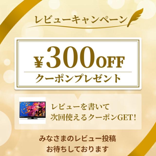 【中古】本体・リモコンのみ 三菱電機 32V型 液晶テレビ REAL(リアル) LCD-32LB8 2017年製_5