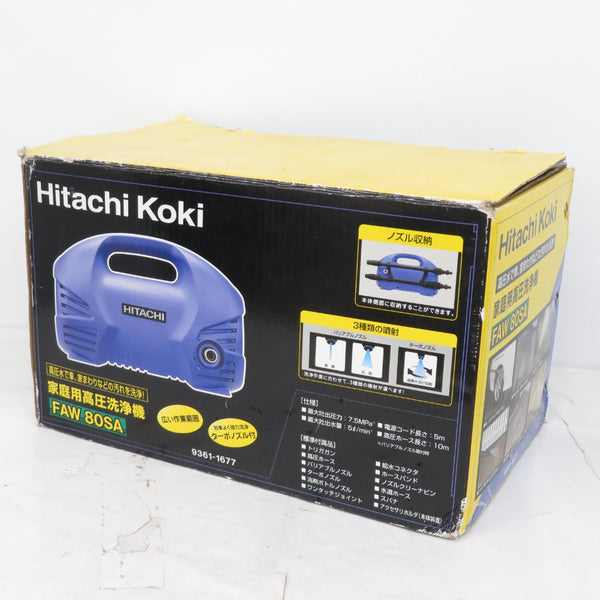 【中古】ハイコーキ 高圧洗浄機 FAW80 ブルー系 2009年製 中古】ハイコーキ 高圧洗浄機 FAW80 ブルー系 2009年製 【公式通販】