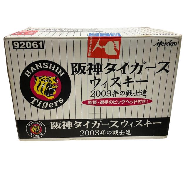 未成年の飲酒は法律で禁じられています】メルシャン 阪神タイガース
