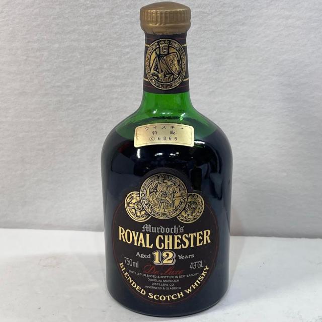 【未成年の飲酒は法律で禁じられています】ロイヤルチェスター デラックス12年750ml43度