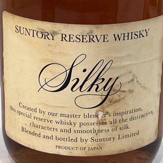 【未成年の飲酒は法律で禁じられています】サントリー リザーブ シルキー 760ｍｌ （オールドボトル）※ラベルにしみあり　特級_1