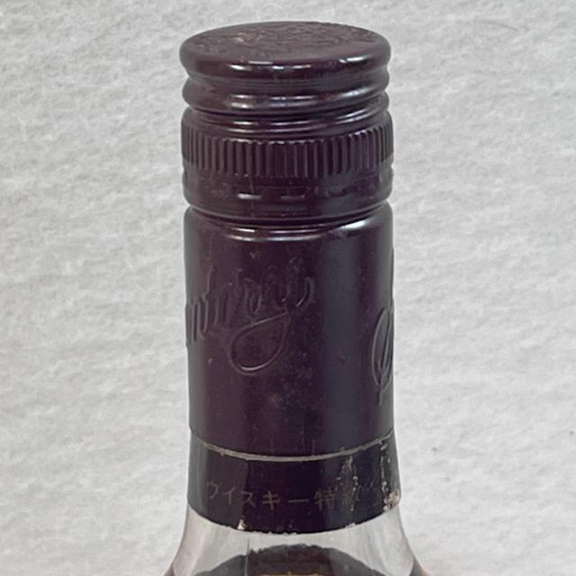 【未成年の飲酒は法律で禁じられています】サントリー リザーブ シルキー 760ｍｌ （オールドボトル）※ラベルにしみあり　特級_2