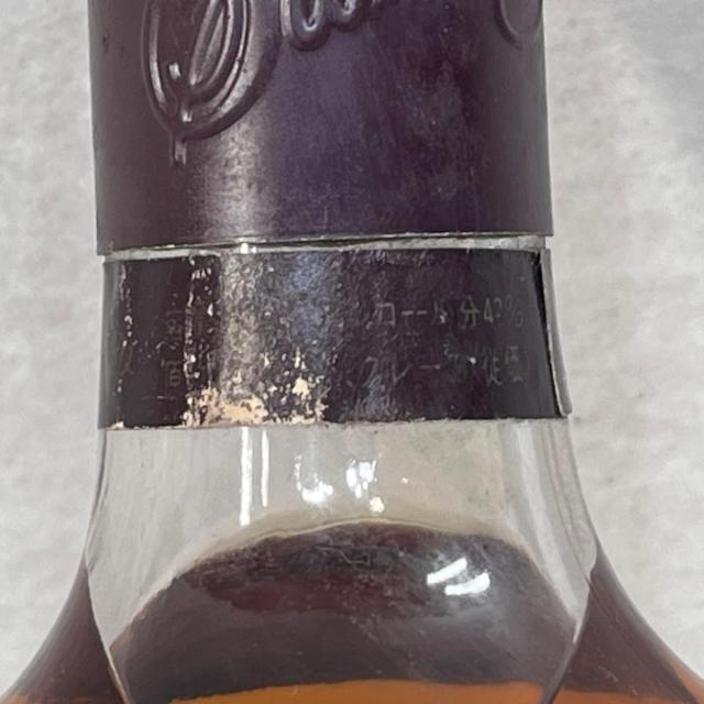 【未成年の飲酒は法律で禁じられています】サントリー リザーブ シルキー 760ｍｌ （オールドボトル）※ラベルにしみあり　特級_4