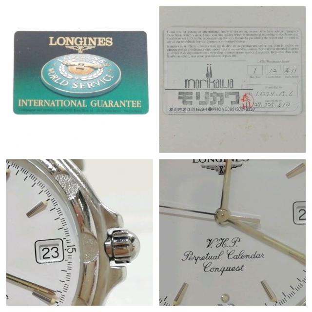 【中古】ロンジン メンズ 腕時計 L1.627.4 クォーツ コンクエスト_8