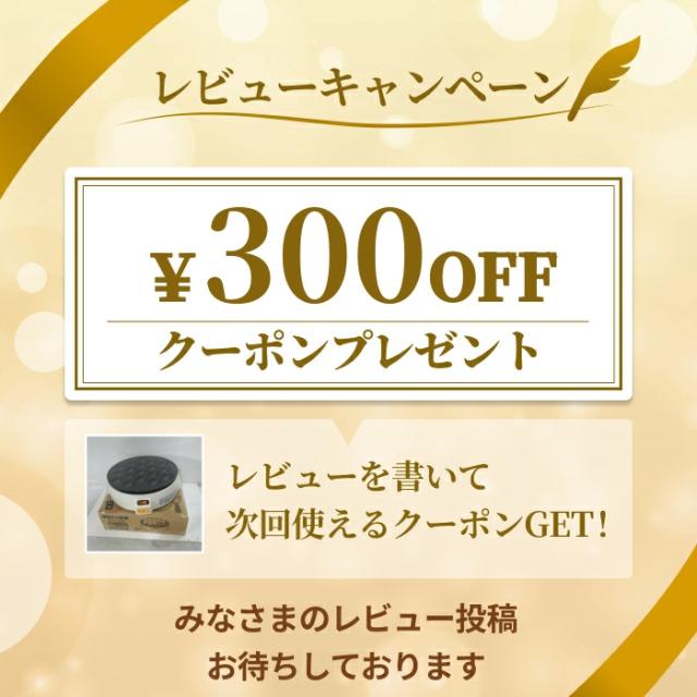 動作確認済】【中古】使用感あり 新津電器 電気タコ焼器 18穴 NT-650L 