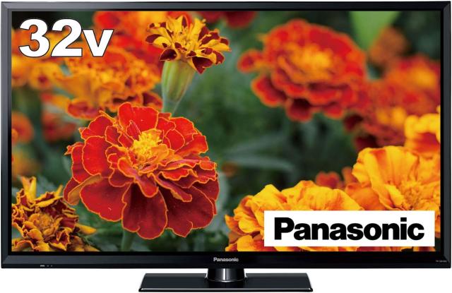 【中古】本体・リモコンのみ パナソニック 32V型 2チューナー搭載 裏番組録画対応 液晶テレビ VIERA TH-32H300 2020年製