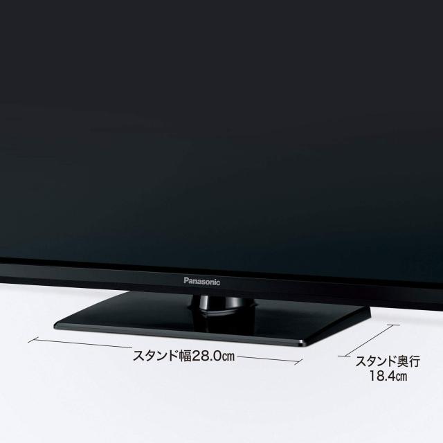 【中古】本体・リモコンのみ パナソニック 32V型 2チューナー搭載 裏番組録画対応 液晶テレビ VIERA TH-32H300 2020年製_2