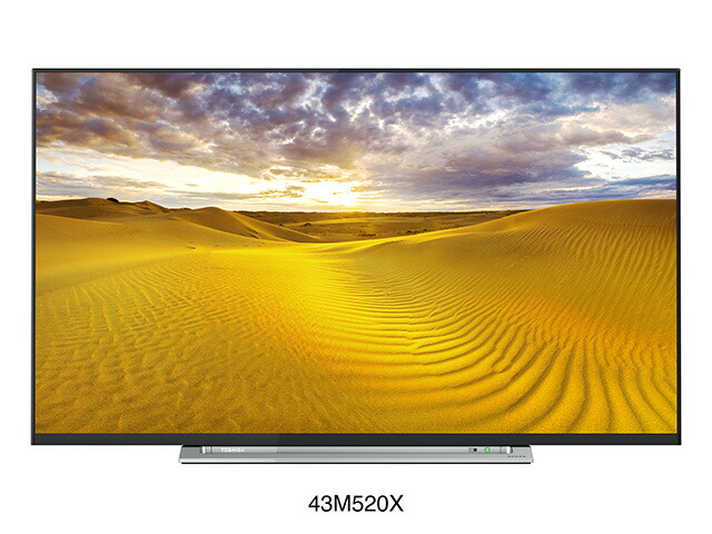 【動作確認済】【中古】本体・リモコンのみ 東芝 43型 液晶テレビ REGZA 4Kチューナー内蔵 43M520X ブラック系 2018年製_3