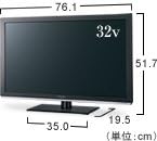【動作確認済】【中古】パナソニック 32V型 液晶テレビ ビエラ TH-L32X50 無線LAN内蔵 ハイビジョン ブラック系 2012年製_2