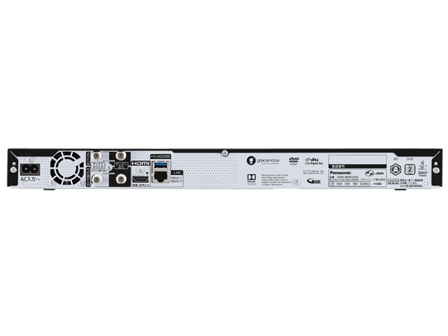 【中古】本体・リモコンのみ パナソニック 1TB 2チューナー ブルーレイレコーダー 4Kアップコンバート対応 ドDIGA DMR-BRW1050 2019年製