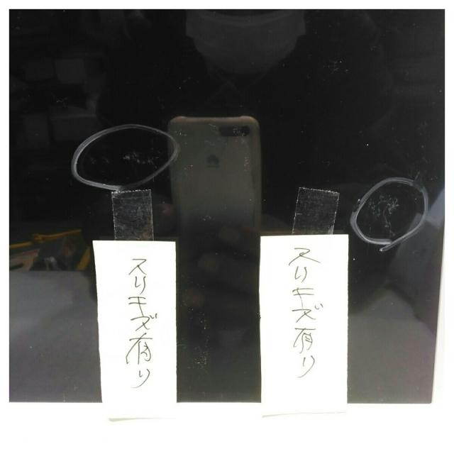 【動作確認済】【中古】訳あり 本体・リモコンのみ シャープ 24V型 液晶テレビ AQUOS LC-24K40-W ホワイト系 2017年製_2