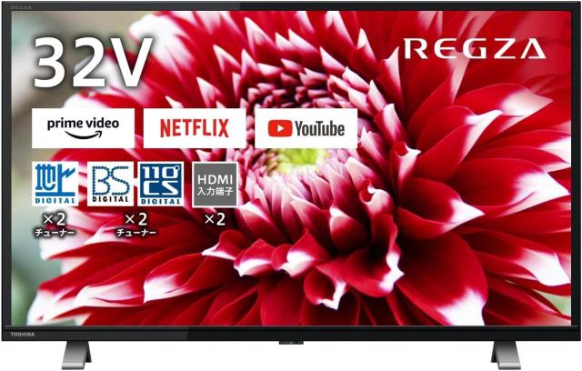 【動作確認済】【中古】本体・リモコンのみ 東芝 32型 液晶テレビ REGZA 32V34 ブラック系