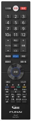 【動作確認済】【中古】本体・リモコンのみ フナイ 40V型 液晶テレビ FL-40H2010 ブラック系_3