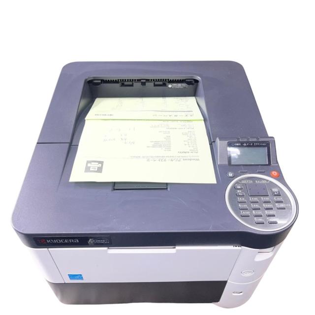 【中古】京セラドキュメントソリューションズ A4対応 モノクロプリンタ ECOSYS エコシス LS-2100DN