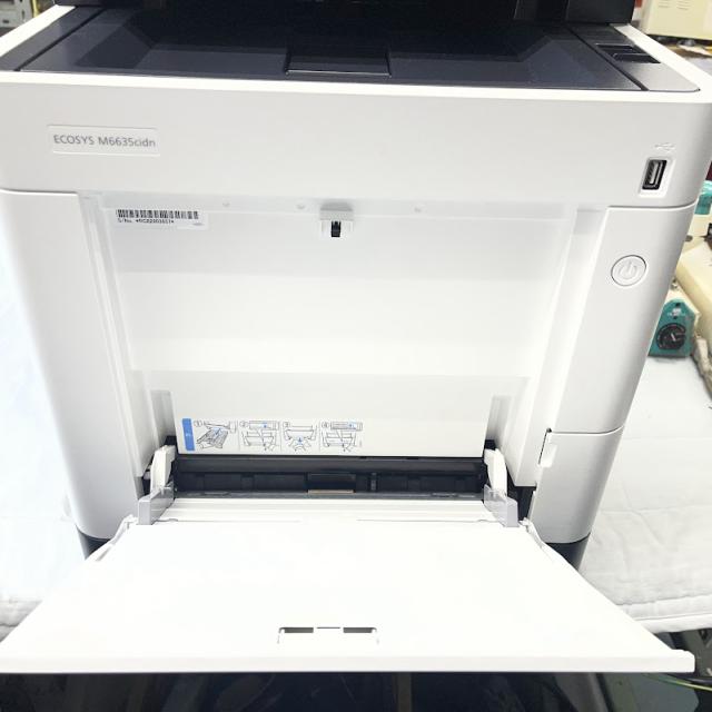 【中古】京セラドキュメントソリューションズ ECOSYS M6635cidn ECOSYS A4対応カラー複合機 35ppm　FAX　コピー　プリンター　スキャナー　無線LAN機能付き_3