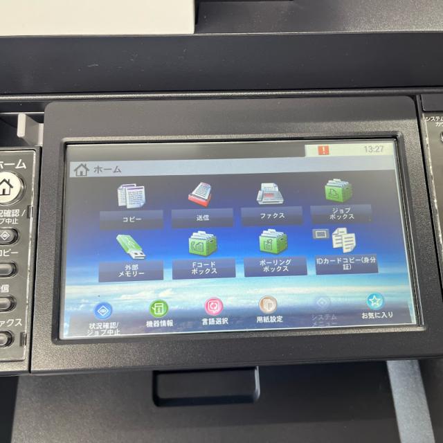 【中古】京セラドキュメントソリューションズ ECOSYS M6635cidn ECOSYS A4対応カラー複合機 35ppm　FAX　コピー　プリンター　スキャナー　無線LAN機能付き_8