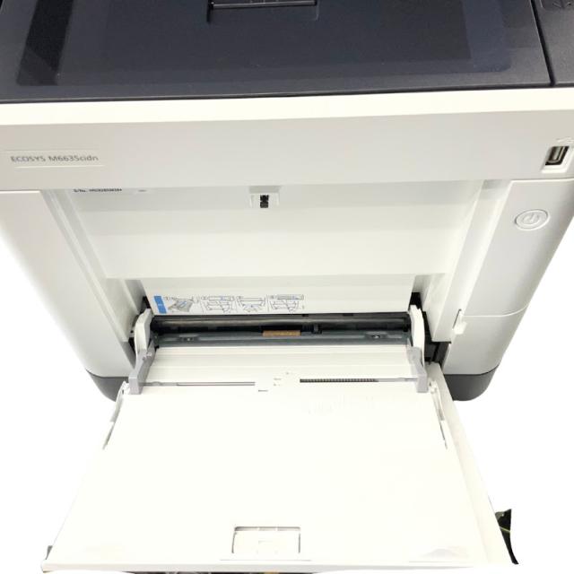 【中古】京セラドキュメントソリューションズ ECOSYS M6635cidn ECOSYS A4対応カラー複合機 35ppm　カウンター枚数25800枚　無線LANユニット付き_2